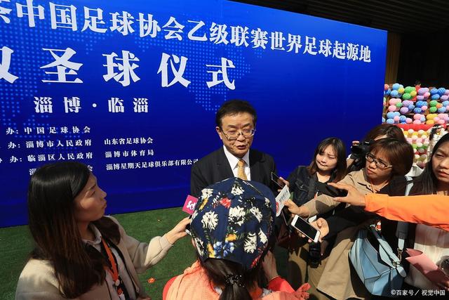 国少队新增超过十名球员 备战明日之星冠军杯对阵阿森纳